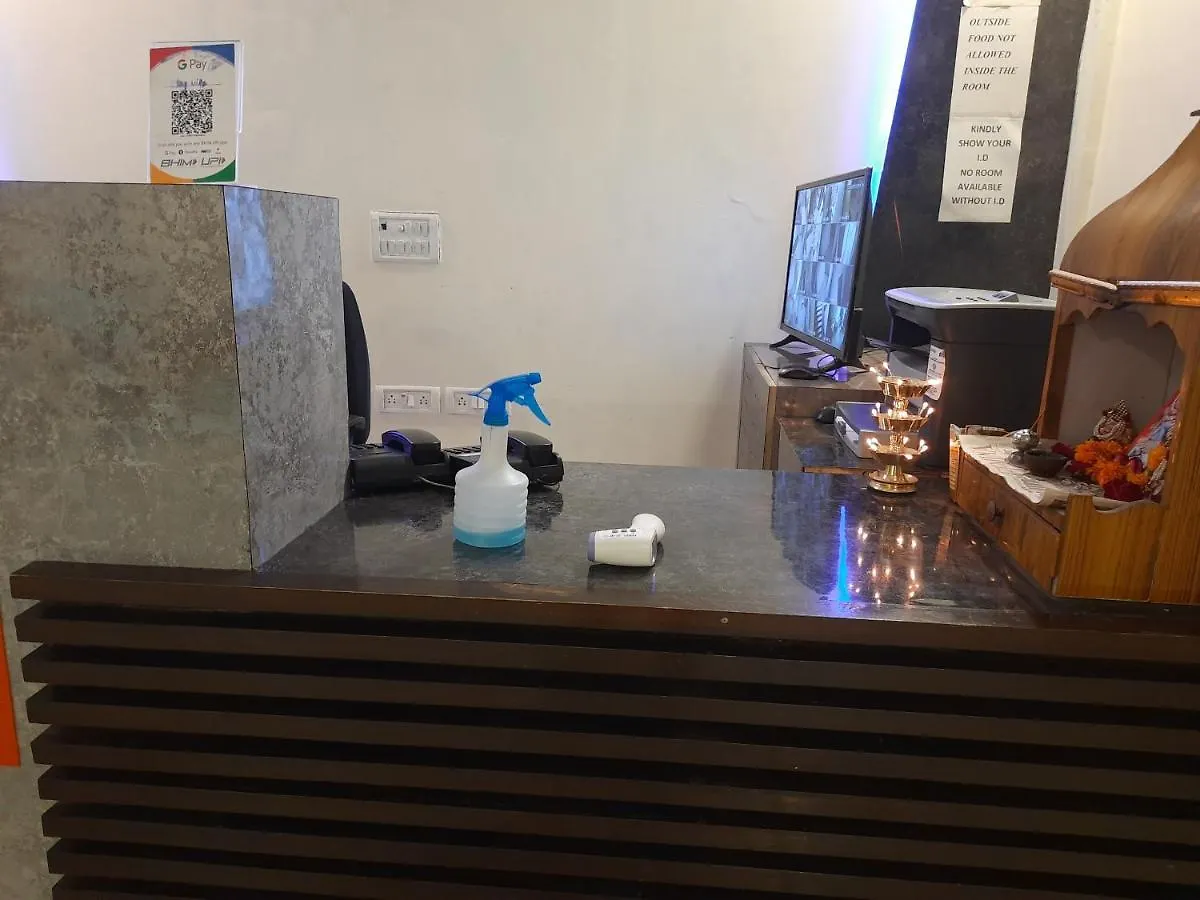 Airport Hotel Classic Park New Delhi 3*,