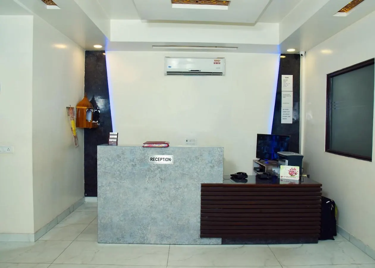 Airport Hotel Classic Park New Delhi Bed & Breakfast