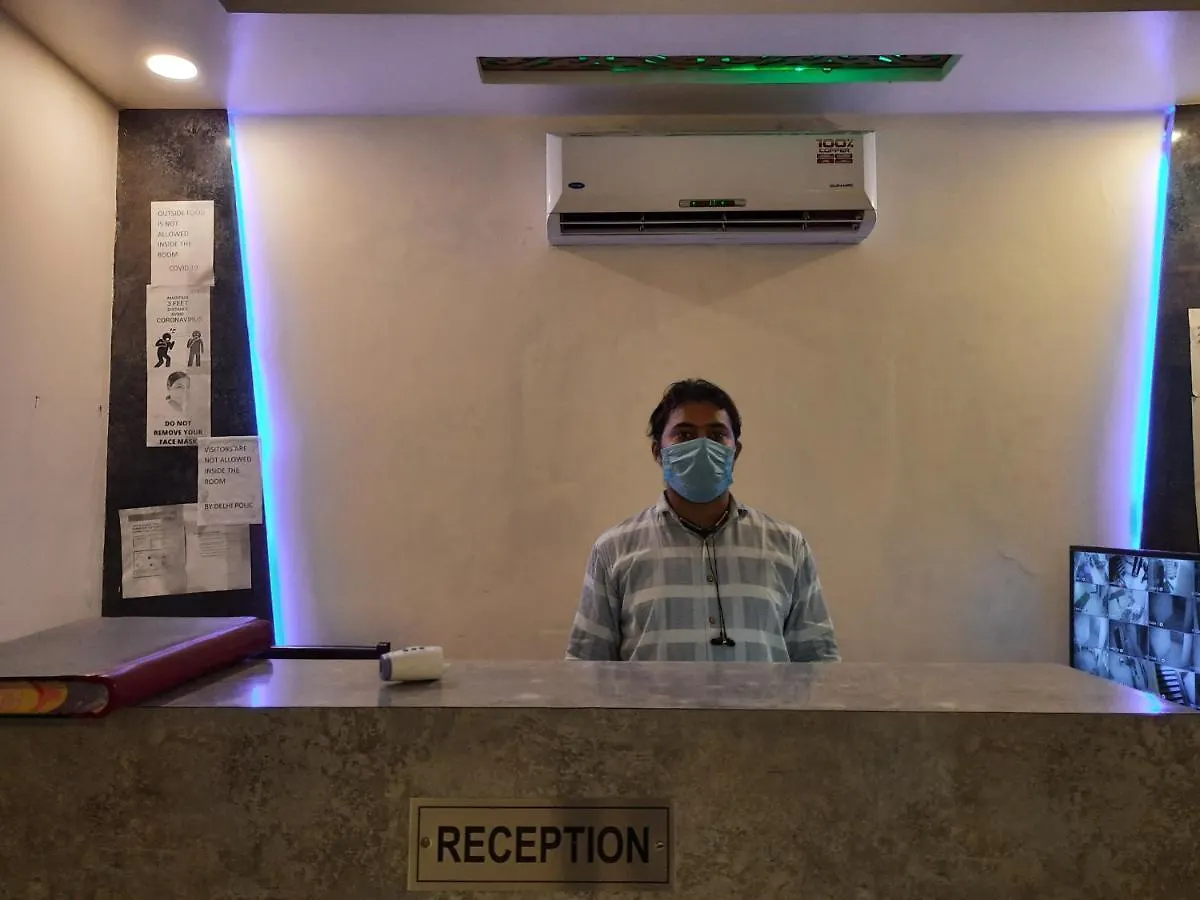 Airport Hotel Classic Park New Delhi India